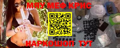 mix Краснодар