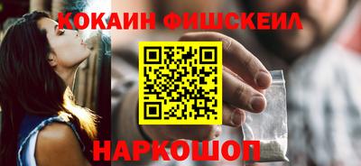 спиды Кулебаки