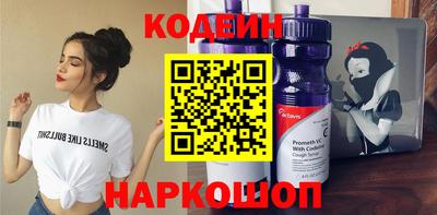 mix Краснодар
