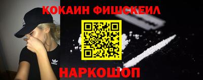 мяу мяу мука Краснокаменск