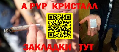 mix Краснодар
