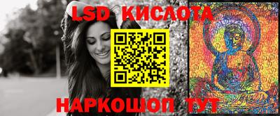 mix Краснодар
