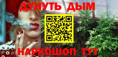 метадон Краснознаменск