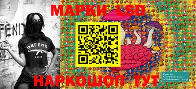 метадон Краснознаменск