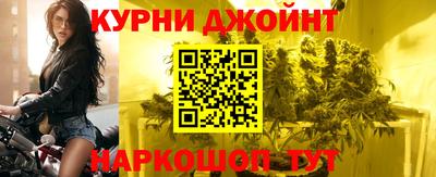mix Краснодар