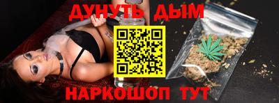 метадон Краснознаменск