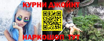 метадон Краснознаменск