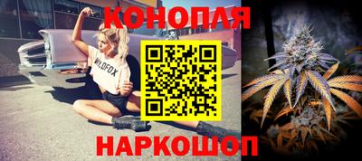 mix Краснодар