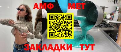 метадон Краснознаменск