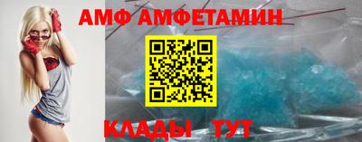 mix Краснодар