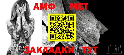 mix Краснодар