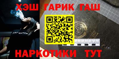 mix Краснодар