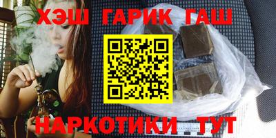 метадон Краснознаменск