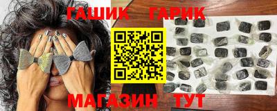 метадон Краснознаменск