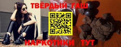 метадон Краснознаменск