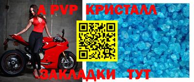метадон Краснознаменск