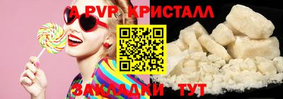 марки lsd Кумертау