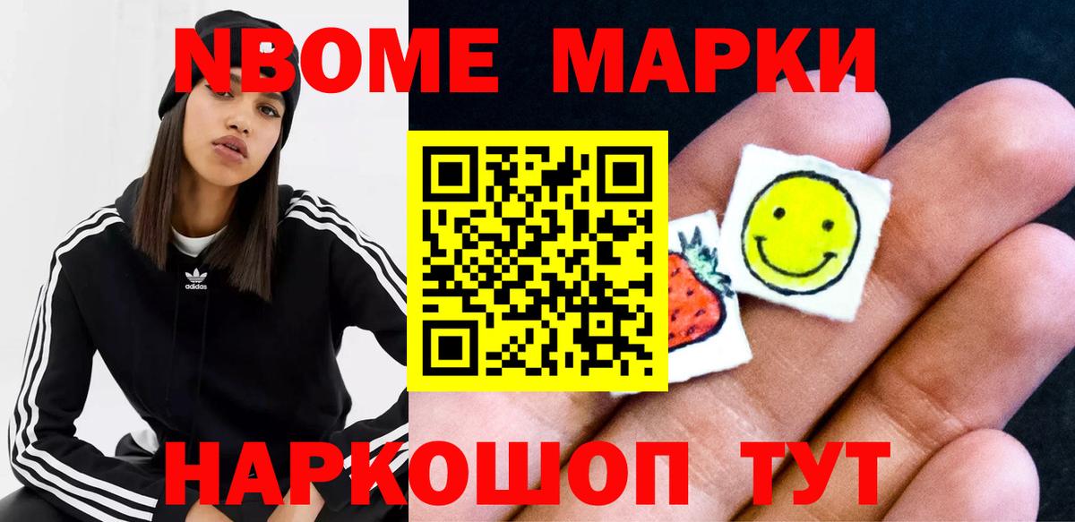 ЛСД экстази кислота  Вход с VPN  ЛСД экстази кислота  Чернушка 